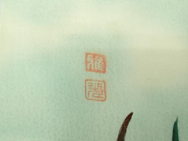 平和屋着物●塩瀬 九寸名古屋帯 作家物 手描き 雀 笹竹文 正絹 逸品 DABE5317ps