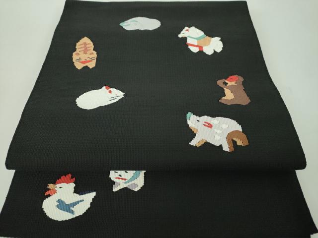 平和屋着物●八寸名古屋帯 すくい織 十二支 干支 黒地 正絹 逸品 DABE5322ps