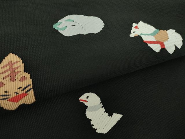 平和屋着物●八寸名古屋帯 すくい織 十二支 干支 黒地 正絹 逸品 DABE5322ps