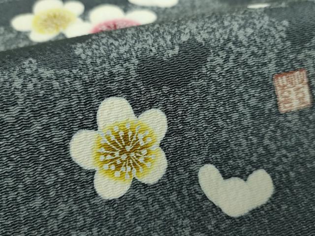 平和屋着物●人間国宝・羽田登喜男 九寸名古屋帯 舞梅 鬼しぼ縮緬 正絹 逸品 DABE5324ps
