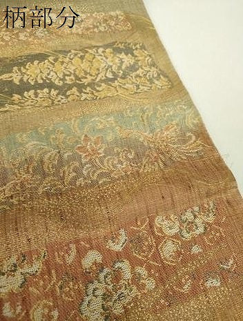 平和屋着物●名門 しょうざん 生紬 紙屋川伝承 絹漉貴 つけ帯 横段鳳凰花文 金糸 正絹 逸品 DABE5341ps