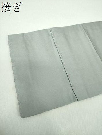 平和屋着物●つけ帯 唐織 名物裂 花兎 正絹 逸品 DABE5343ps