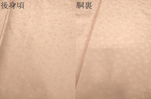 平和屋着物●上質な色無地 吉祥花地紋 水柿色 正絹 逸品 DABE5366ps