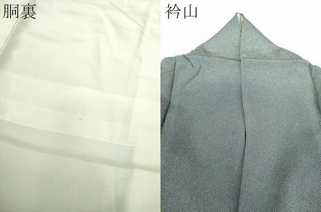 平和屋着物●江戸小紋 鮫小紋柄 正絹 逸品 DABE5382ps