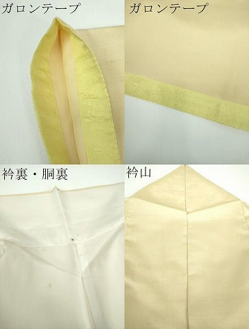 平和屋着物●絲藝苑 上島洋山 紬 海草染 蒸栗色 さが美扱い 正絹 逸品 DABE5388ps
