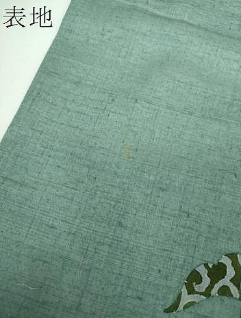 平和屋着物●訪問着 紬地 枝葉文 金彩 正絹 逸品 DABE5391ps