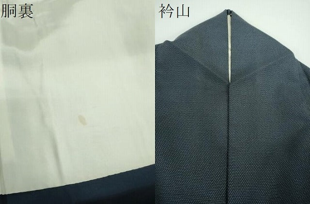 平和屋着物●本塩沢 訪問着 麻の葉草葉文 正絹 逸品 DABE5400ps