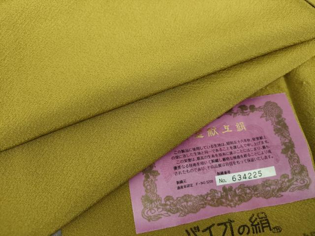 平和屋着物●上質な色無地 皇室献上絹 菜種油色 反端付き 正絹 逸品 未使用 DABE5423ps
