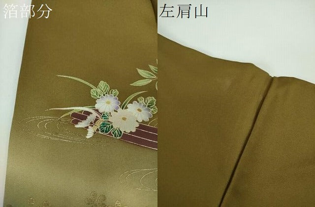 平和屋着物●訪問着 流水短冊花舟 暈し染め 金銀彩 正絹 逸品 DABE5434ps