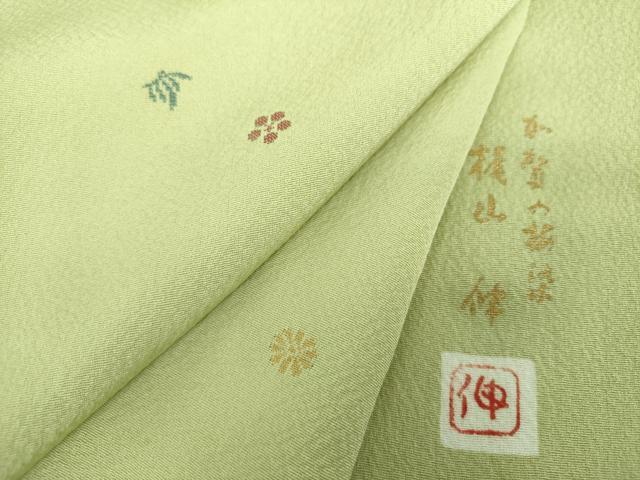 平和屋着物●本加賀友禅作家 梶山伸 小紋 舞花文 正絹 逸品 DABE5436ps