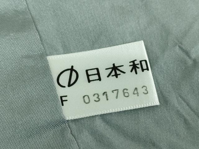 平和屋着物●本場縞大島紬 ろうけつ染め 舞花文 正絹 逸品 DABE5440ps
