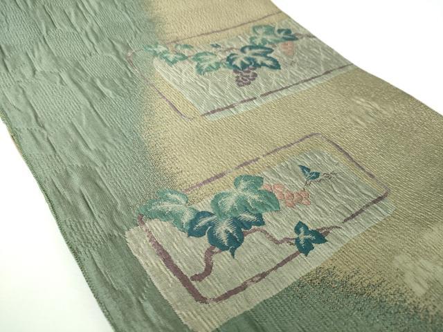 平和屋着物●八寸名古屋帯 ふくれ織 葡萄蔦の葉文 正絹 逸品 DABE5467ps