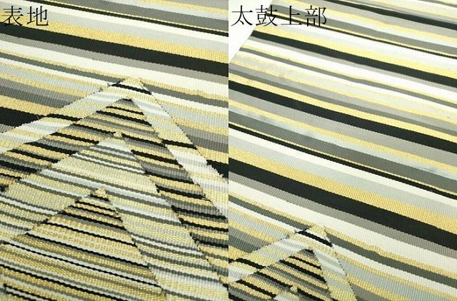 平和屋着物●ひなや工房 くむ・あむ・おる 伊豆蔵明彦 太鼓柄袋帯 菱文 金糸 正絹 逸品 DABE5519ps