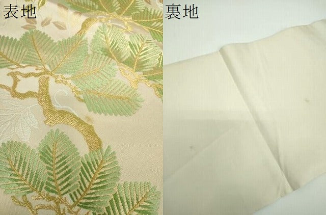 平和屋着物●西陣 川島織物 六通柄 本袋帯 唐織 松藤 金糸 正絹 逸品 DABE5529ps