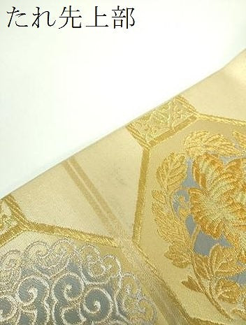 平和屋着物●西陣 川島織物 六通柄 本袋帯 蜀江花文 金銀糸 正絹 逸品 DABE5533ps
