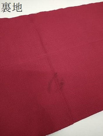 平和屋着物●八寸名古屋帯 すくい織 馬 花唐草文 正絹 逸品 DABE5562ps