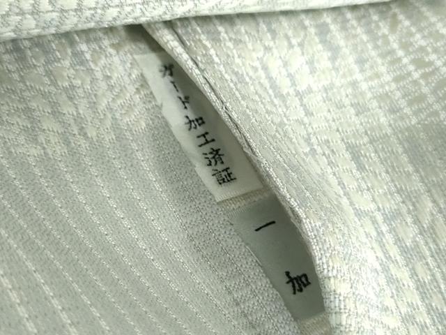 平和屋着物●本場筑前博多織 八寸名古屋帯 狢菊 正絹 逸品 DABE5566ps