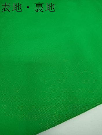 平和屋着物●爪掻き本綴れ 八寸名古屋帯 草花文 正絹 逸品 DABE5571ps