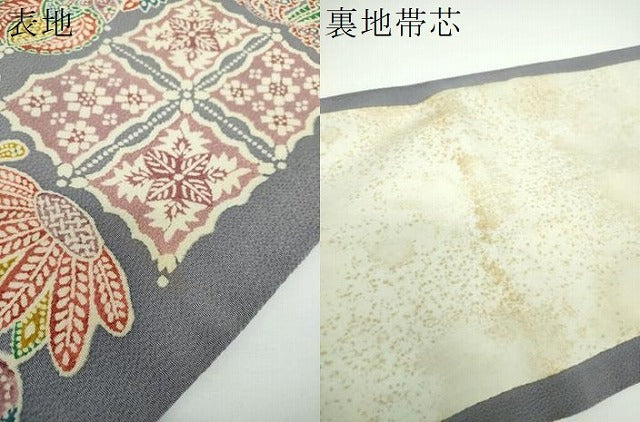 平和屋着物●九寸開き名古屋帯 型染 更紗花文 鬼しぼ縮緬 正絹 逸品 DABE5573ps
