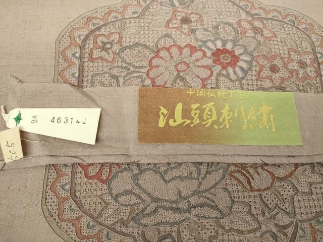 平和屋着物●中国三大刺繍 スワトウ刺繍 汕頭刺繍 総刺繍 九寸名古屋帯 紬地 草花文 証紙付き 正絹 逸品 未使用 DABE5579ps