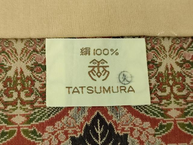 平和屋着物●龍村美術織物 九寸開き名古屋帯 壬生寺裂 正絹 逸品 DABE5594ps