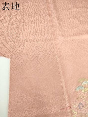 平和屋着物●創業460年・千總 訪問着 刺繍 絞り 吉祥花菱文 金彩 高島屋扱い 正絹 逸品 DABE5642ps