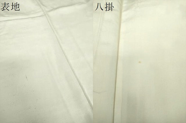 平和屋着物●訪問着 刺繍 枝梅 金彩 正絹 逸品 DABE5653ps