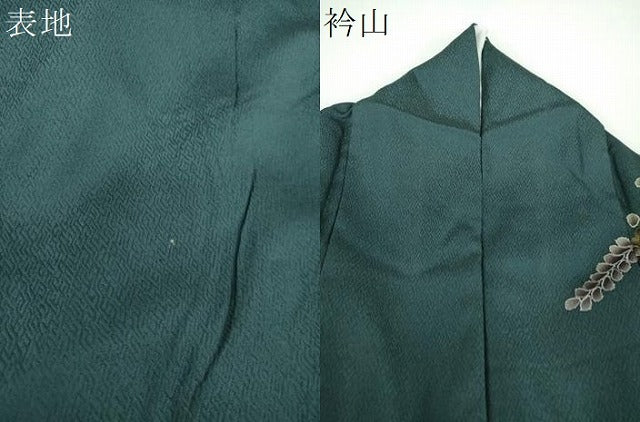 平和屋着物●訪問着 辻が花 暈し染め 金彩 正絹 逸品 DABE5656ps