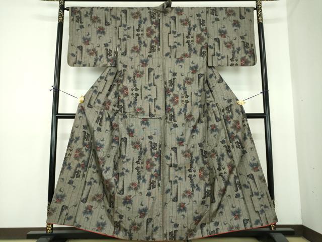 平和屋着物●本場大島紬 9マルキ 草花文 正絹 逸品 DABE5657ps