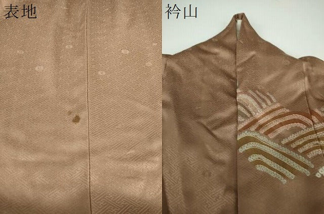 平和屋着物●訪問着 刺繍 絞り 立波文 金彩 ロング丈 正絹 逸品 DABE5661ps