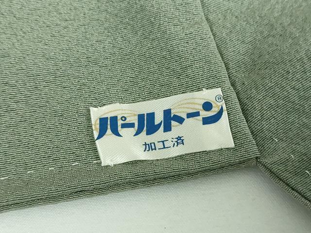 平和屋着物●訪問着 作家物 枝花風景 暈し染め 正絹 逸品 DABE5662ps