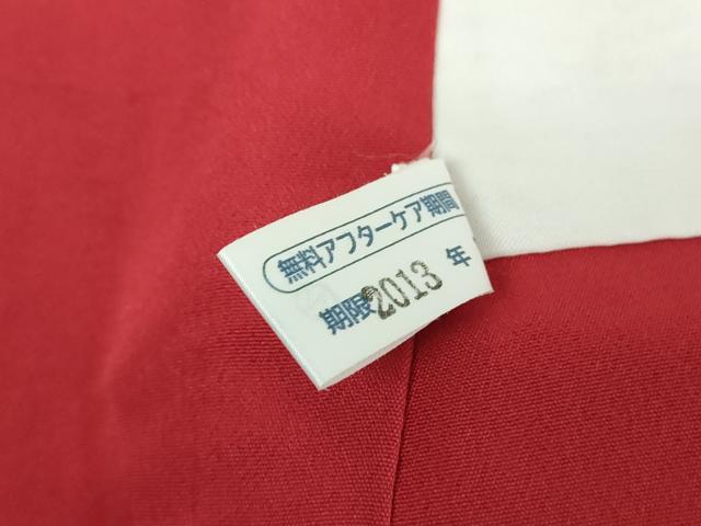 平和屋着物●豪華振袖 舞桜 暈し染め 金彩 銀通し地 正絹 逸品 DABE5682ps