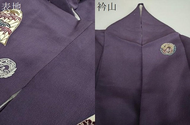 平和屋着物●初代 染人・山岡古都 首里琉染 訪問着 流水鳳凰花文 鬼しぼ縮緬 正絹 逸品 DABE5687ps