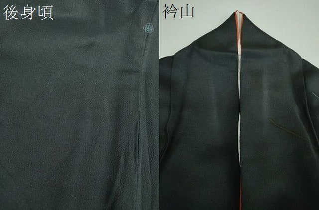 平和屋着物●訪問着 刺繍 斜線文 金彩 正絹 逸品 DABE5693ps