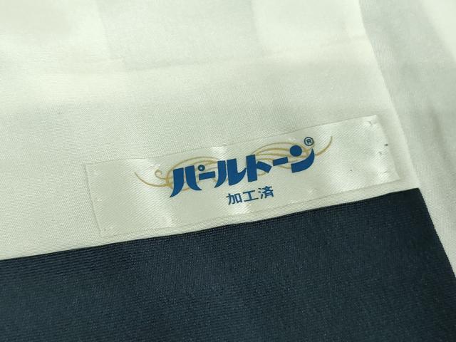平和屋着物●訪問着 吉祥花文 金彩 正絹 逸品 未使用 DABE5700ps