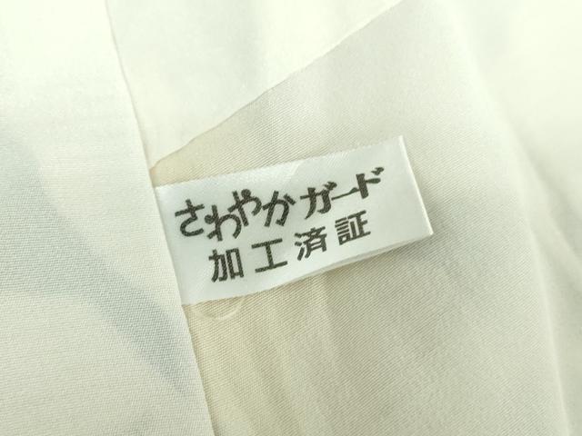 平和屋着物●上質な紬 背抜き仕立て 枝葉シルエット 金彩 正絹 逸品 DABE5706ps