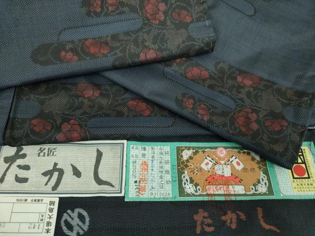 平和屋着物●本場大島紬 白大島 名匠たかし 9マルキ 霞花文 証紙付き 正絹 逸品 未使用 DABE5823ps