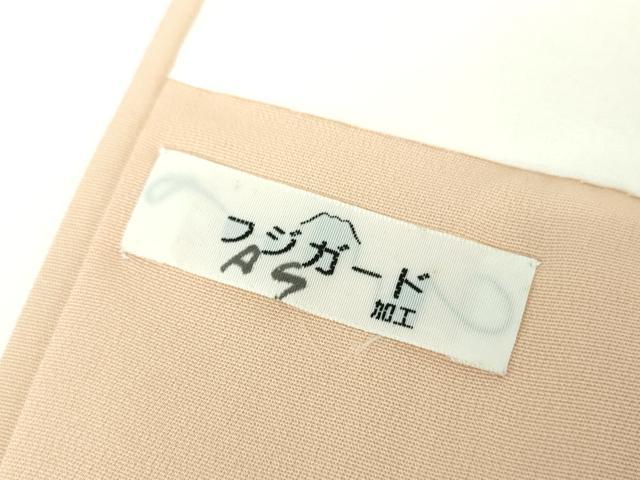 平和屋着物●創業460年・千總 訪問着 駒刺繍 地紙花文 暈し染め 金彩 東急百貨店扱い 正絹 逸品 DABE5824ps