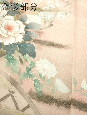 平和屋着物●訪問着 刺繍 籬花文 金彩 正絹 逸品 未使用 DABE5835ps