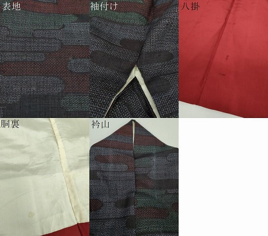 平和屋着物●結城紬 80亀甲 エ霞 正絹 逸品 DABE5850ps