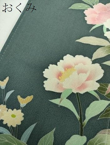 平和屋着物●訪問着 友禅 草花文 正絹 逸品 DABE5858ps