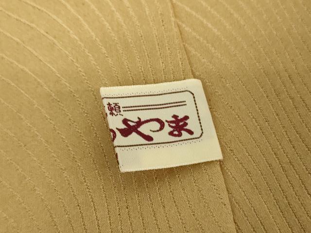 平和屋着物●訪問着 駒刺繍 松竹梅 飛鶴文 暈し染め 金彩 まるやま扱い 正絹 逸品 DABE5859ps