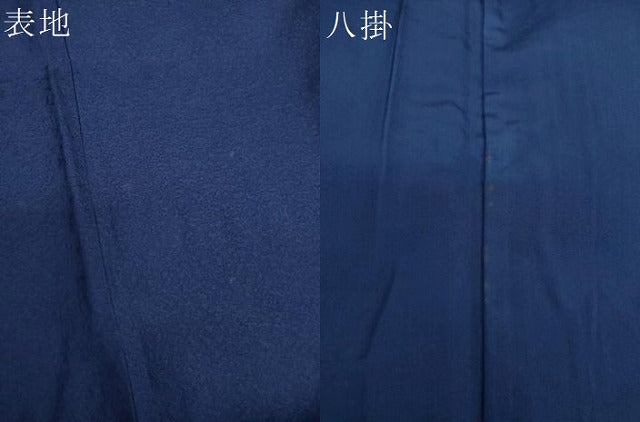 平和屋着物●豪華振袖 駒刺繍 宝尽くし 枝梅 暈し染め 金彩 正絹 逸品 DABE5862ps