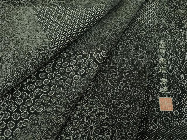平和屋着物●小紋師 黒岩秀硯 江戸小紋 切嵌吉祥小紋柄 黒地 正絹 逸品 DABE5879ps