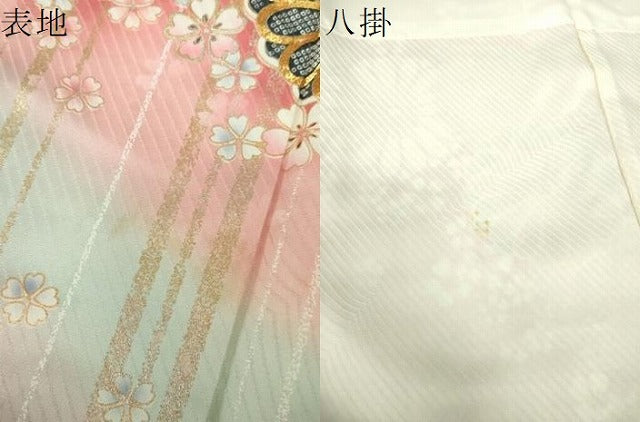 平和屋着物●松本幸四郎 振袖 駒刺繍 舞桜 菊文 暈し染め 金銀彩 正絹 逸品 DABE5885ps
