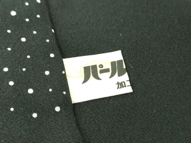 平和屋着物●伝統工芸士 保科土山 江戸小紋 切嵌吉祥小紋柄 黒地 正絹 逸品 DABE5890ps