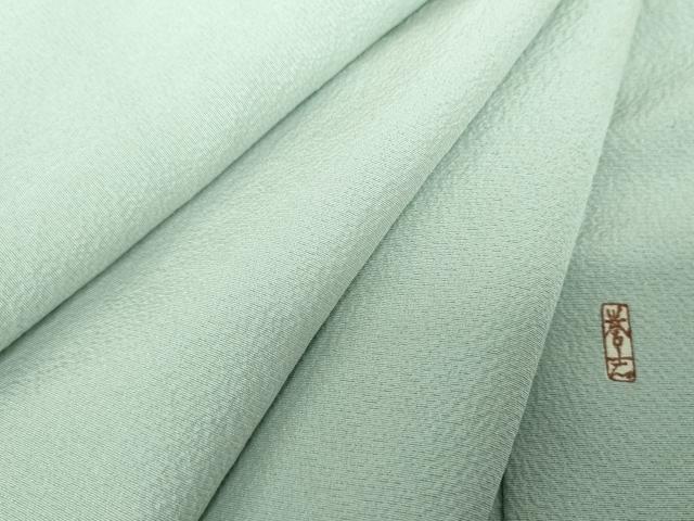 平和屋着物●銀座きしや 誉志 色無地 千草色 正絹 逸品 DABE5895ps