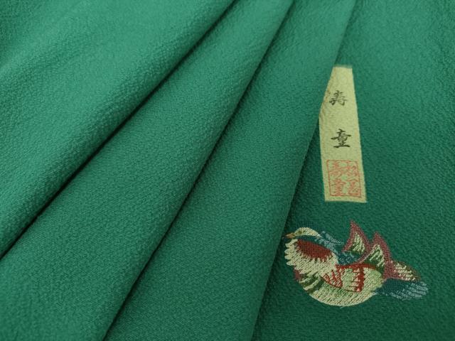 平和屋着物●上質な色無地 作家物 天鵞絨色 正絹 逸品 DABE5904ps