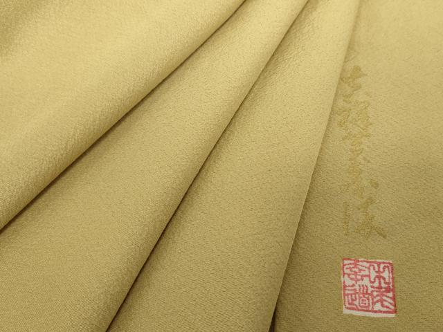 平和屋着物●上質な色無地 木蘭色 正絹 逸品 DABE5909ps
