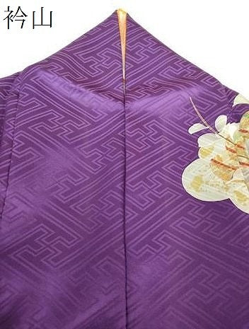 平和屋着物●女優・後藤久美子ブランド 振袖 駒刺繍 枝垂れ桜 雲取り舞蝶橘 金銀彩 ますいわ屋扱い 正絹 逸品 DABE5916ps